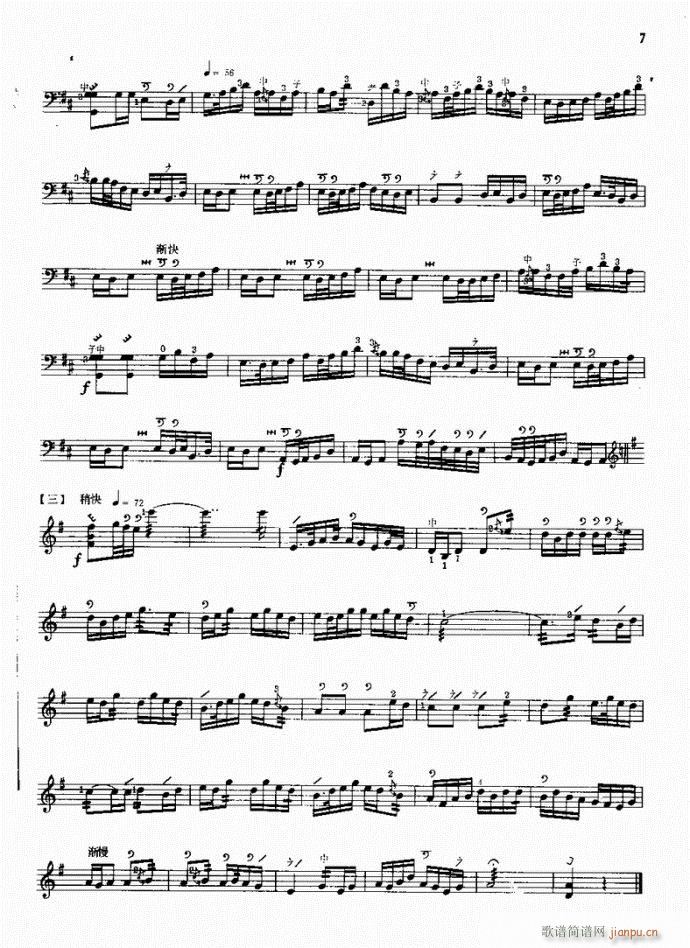 ���� ������(�Ѻ��V)3