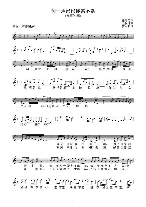 ��(w��n)һ�������۲��ۣ���(xi��n)�V��(ʮ�ּ�����)1