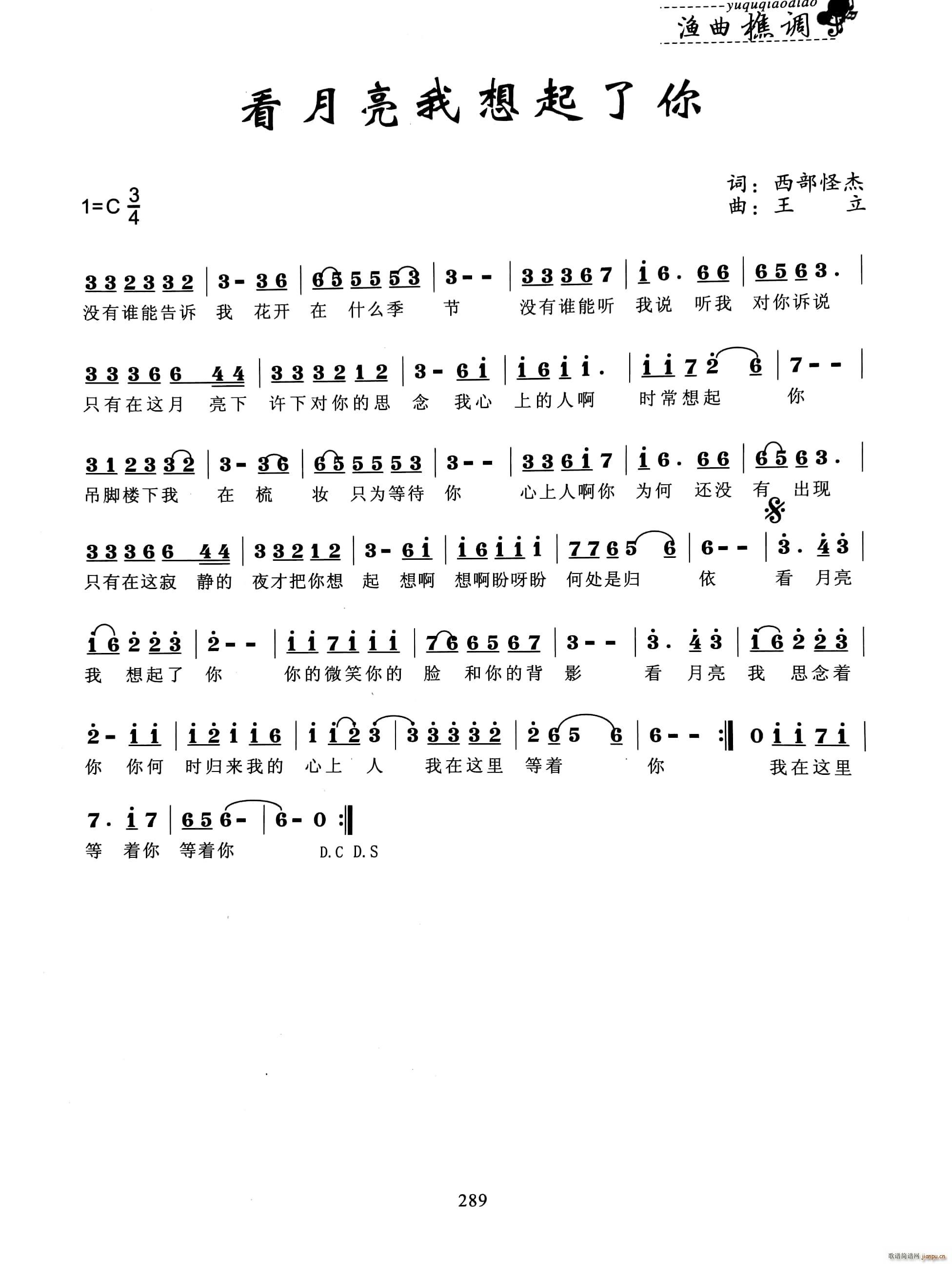 ����������������(���ָ��V)1