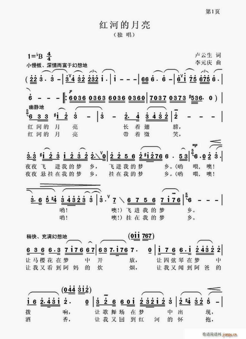 �t�ӵ�����(���ָ��V)1