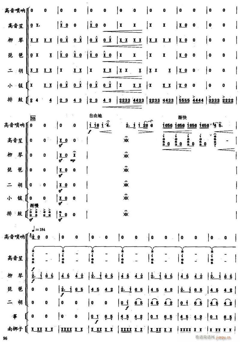 �l��2(���V)1