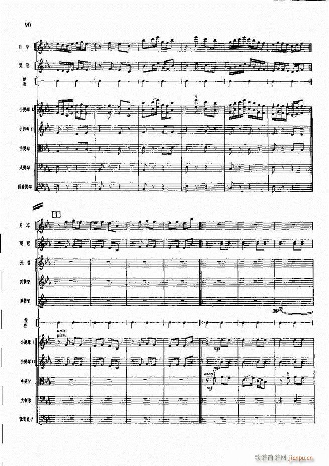 �����F������ ���� 61 120(�������V)30