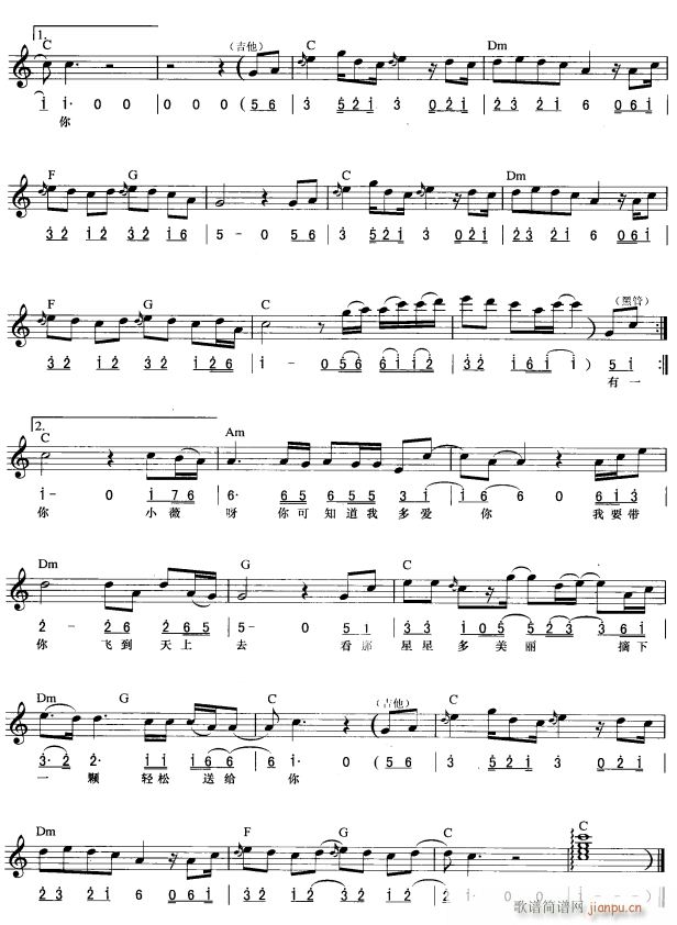 Сޱ ��(ji��n)��(xi��n)���� 2(������V)1