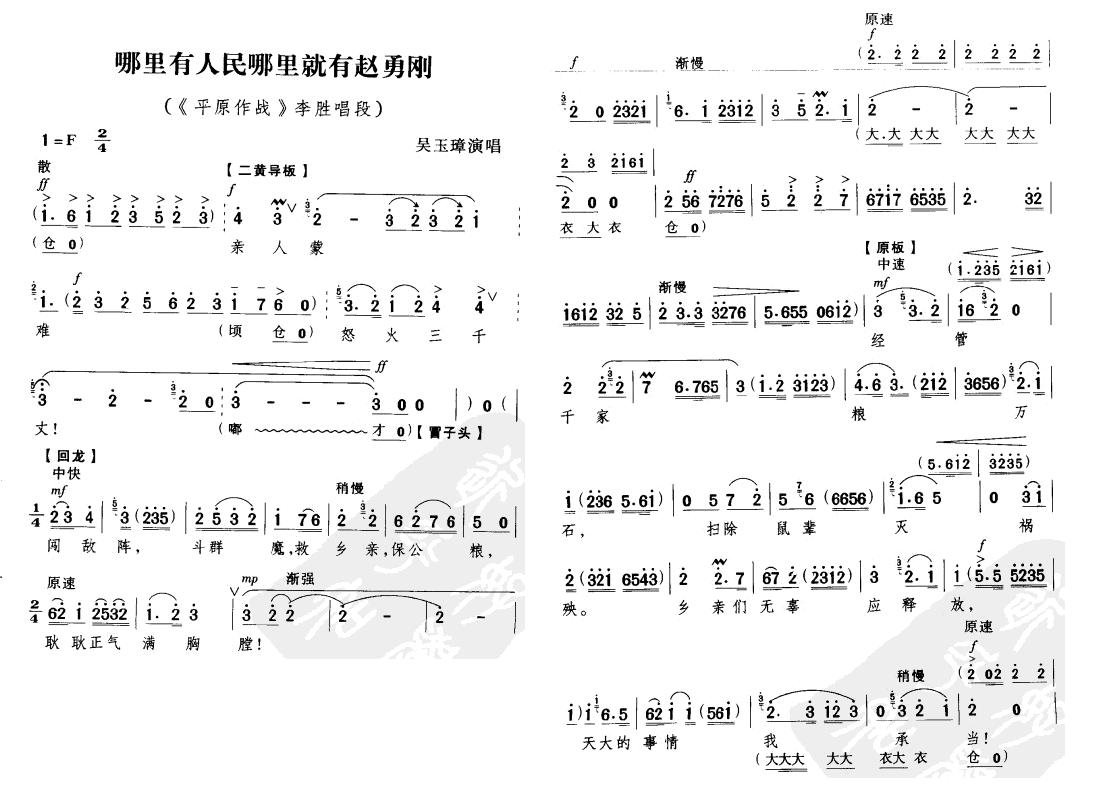 ������������������w����(ʮ�ּ�����)1