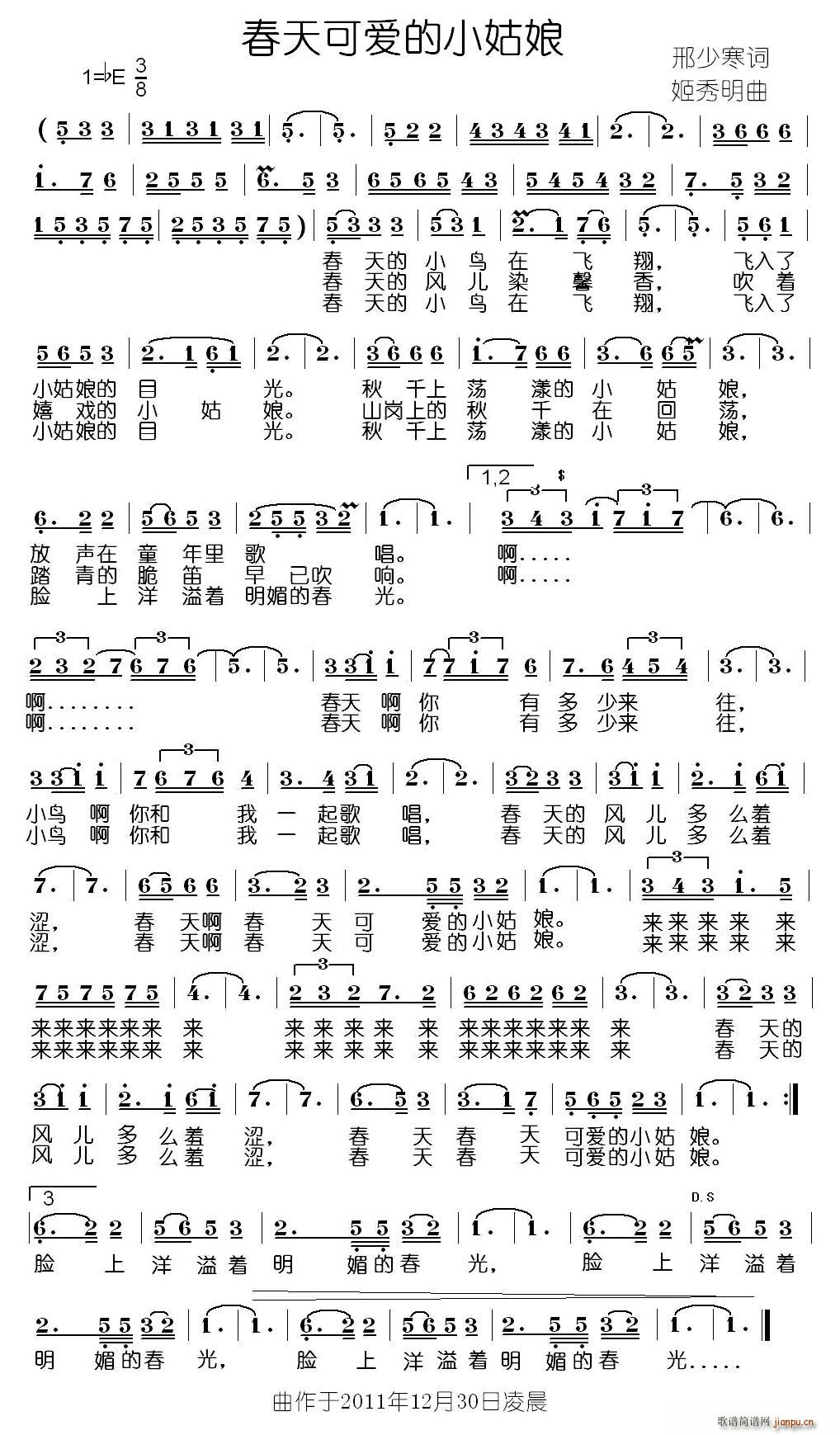 ����ɐ�(��i)��С����(���ָ��V)1