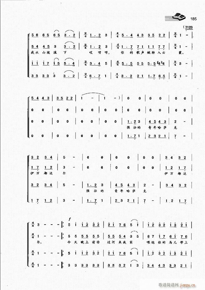 ��(l�� )���A�̳�181 222(ʮ�ּ�����)5