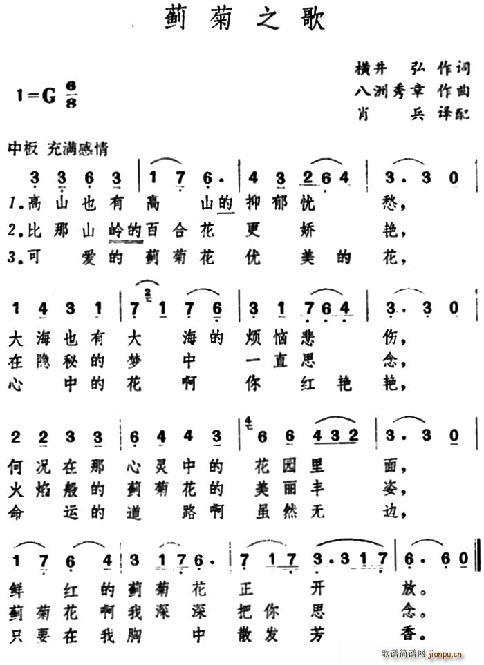 �� �E��֮��(���ָ��V)1