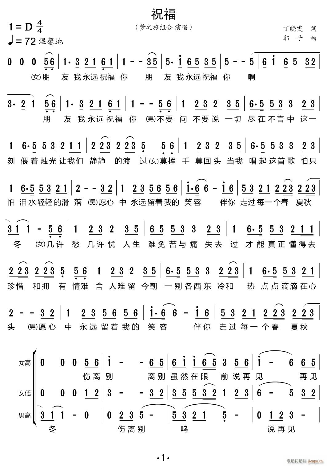 ף�� ���س�(���ָ��V)1