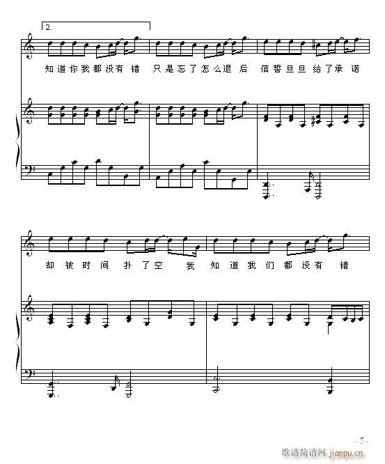 �˺�-����(����V)5