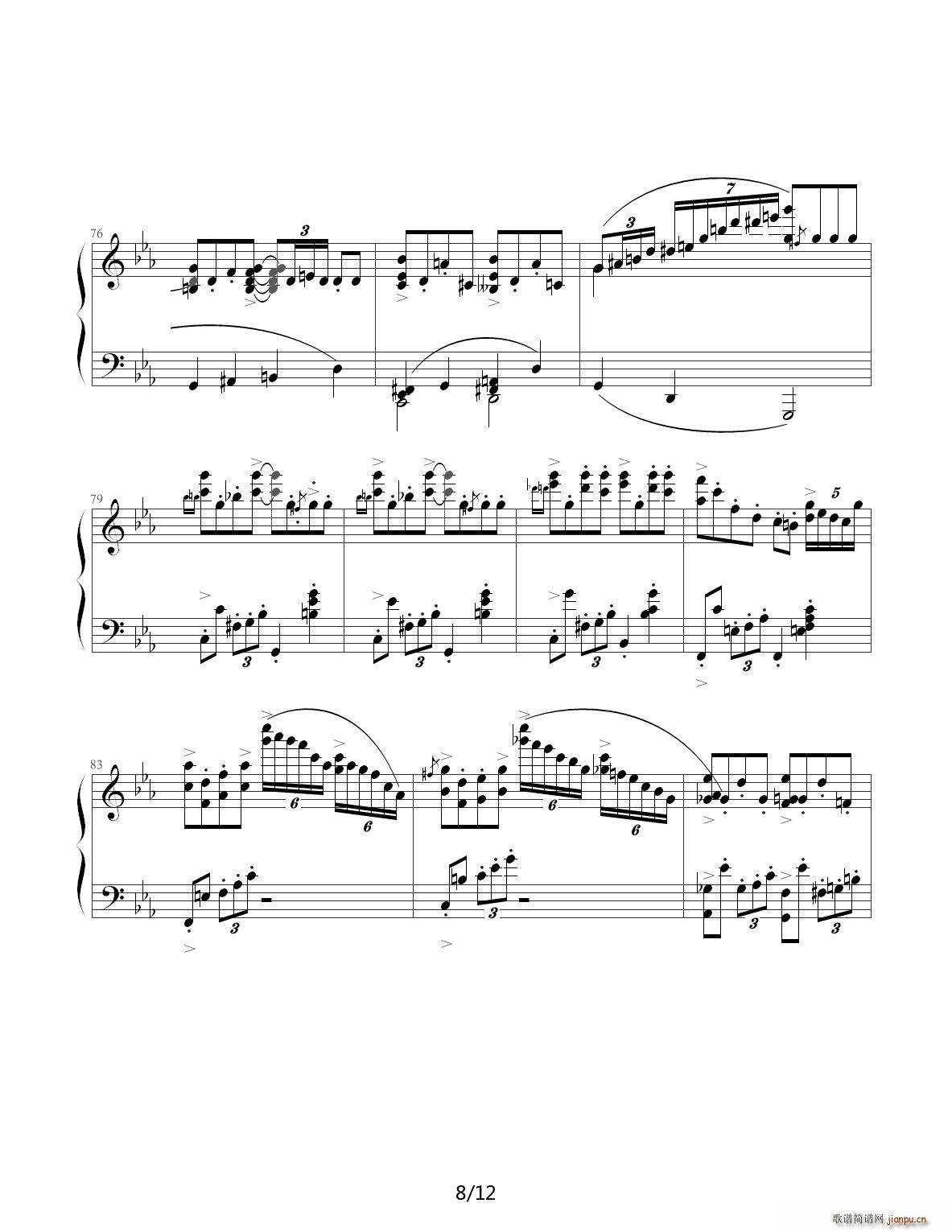 Jazz Crazy Rhythm C�{(����V)8