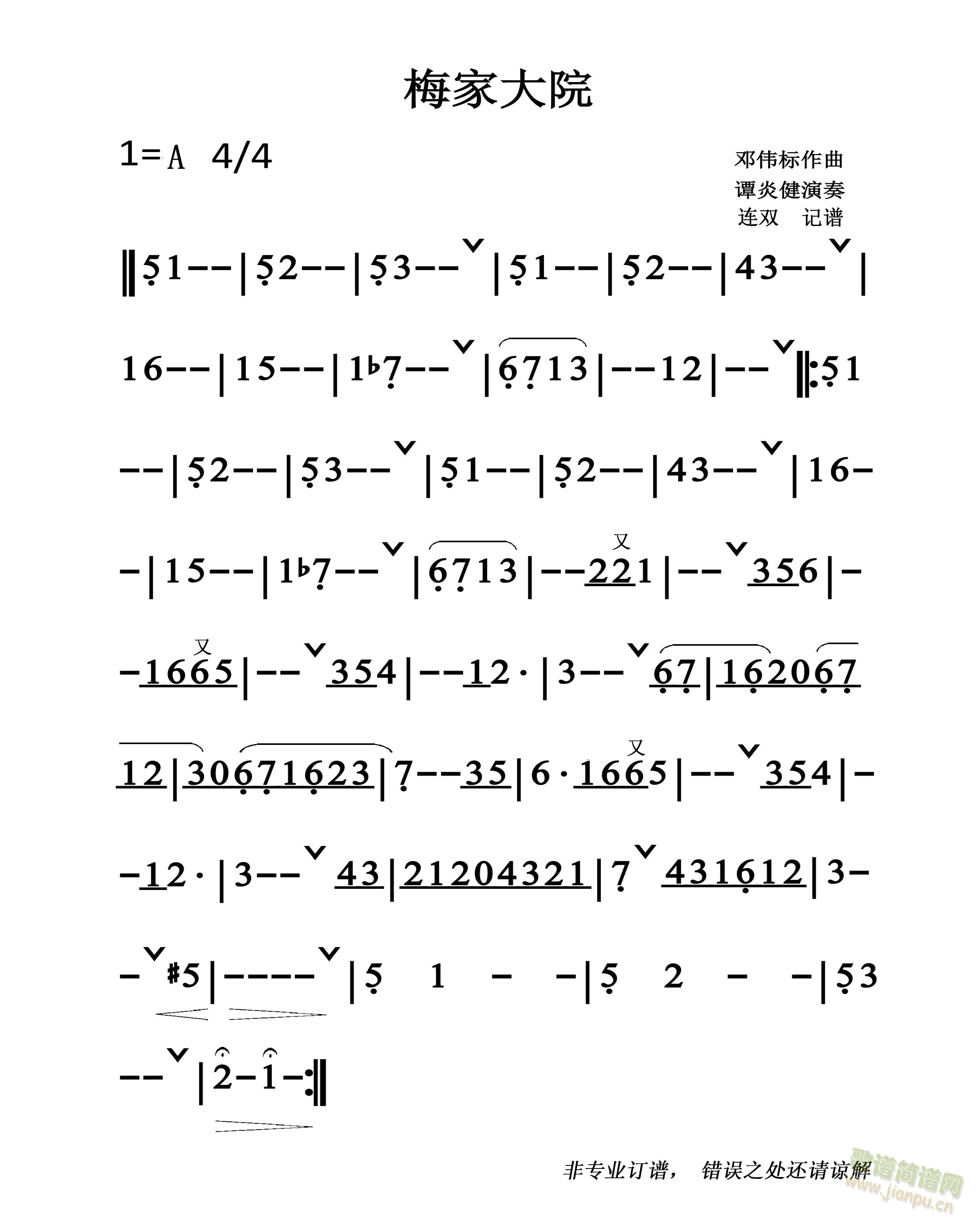 ÷�Ҵ�Ժ(�Ѻ��V)1