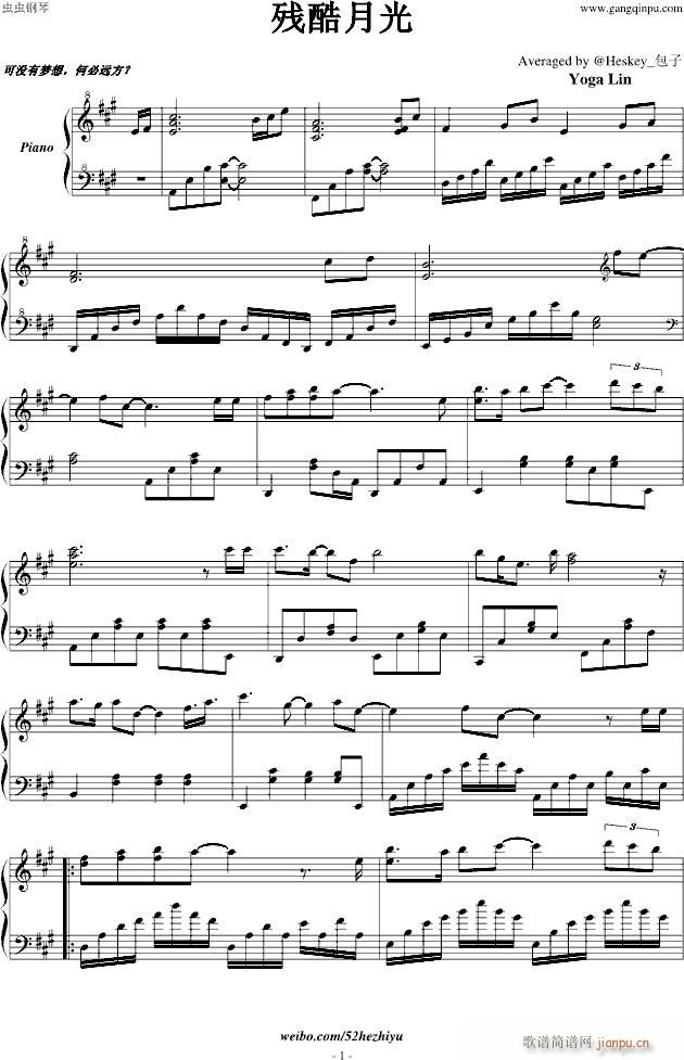 �����¹�(����V)1