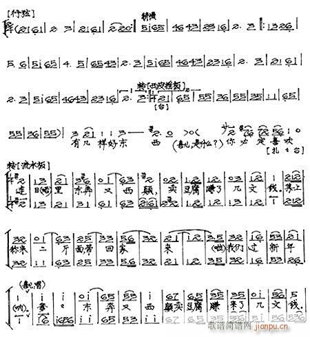 ��ëŮ-����(�������V)5