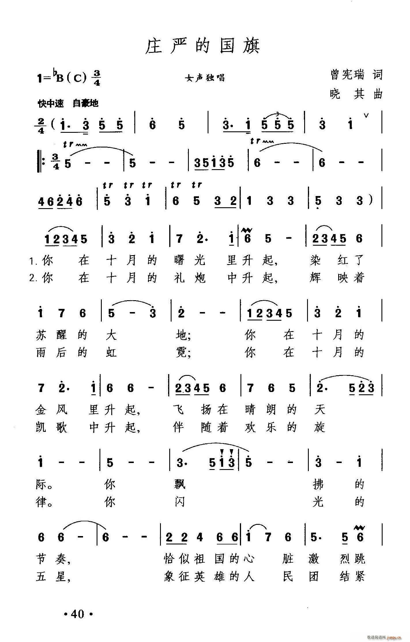 �f���ć���(���ָ��V)1