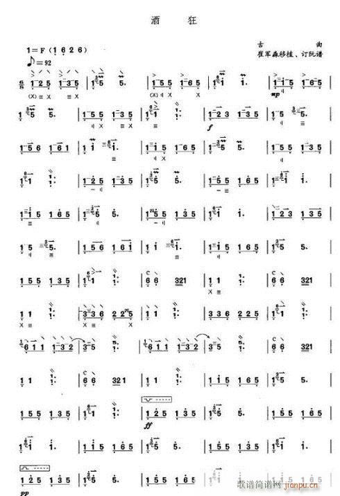 �ƿ�-��(�Ѻ��V)1