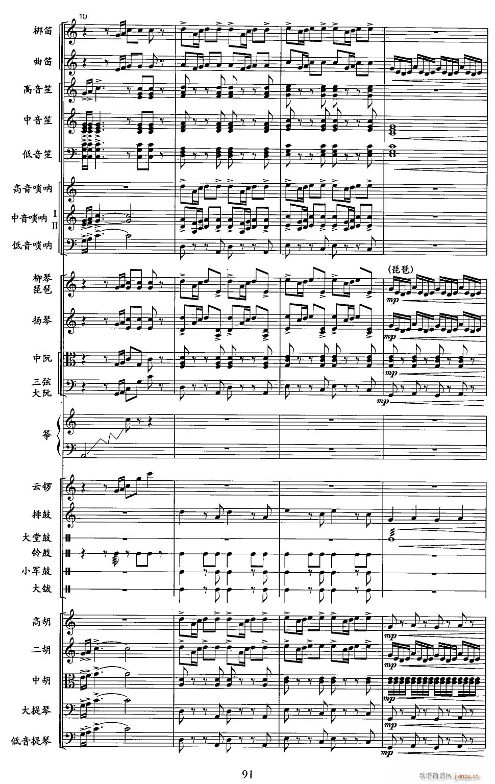 ��ɽ�� ��(xi��n) 3(���V)1