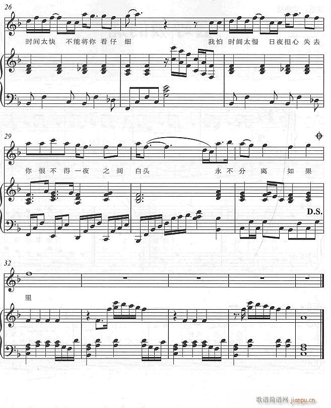 ����߀����3(����V)1