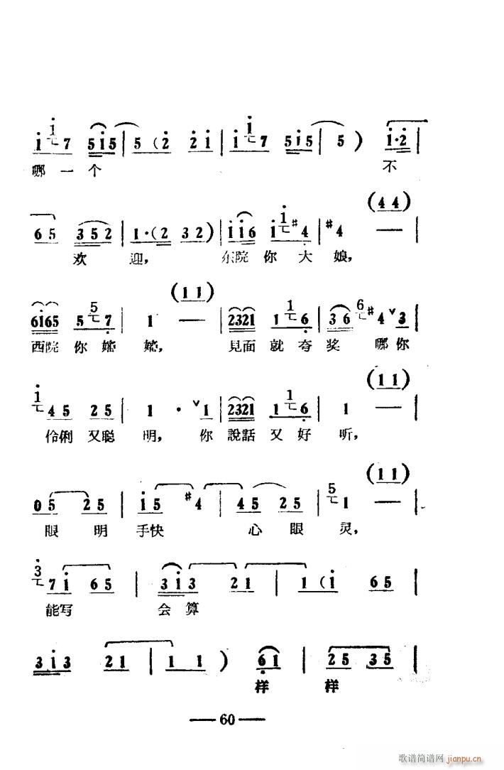 ���(y��ng)�� ԥ����ǻ�� �Ӱ�� 051 100(ԥ�����V)10