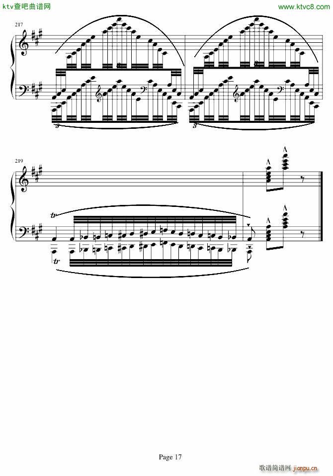 �������������NO 6(����V)17