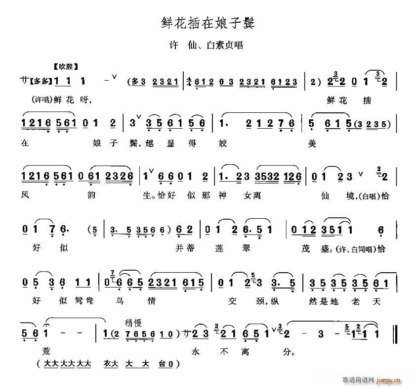 �r�����������W(���ָ��V)1