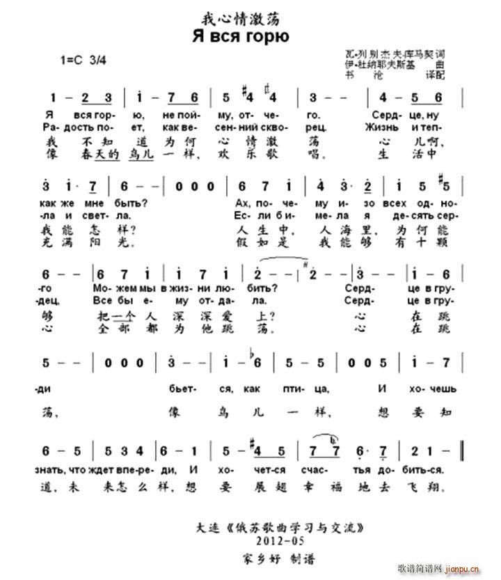 �����鼤ʎ(���ָ��V)1