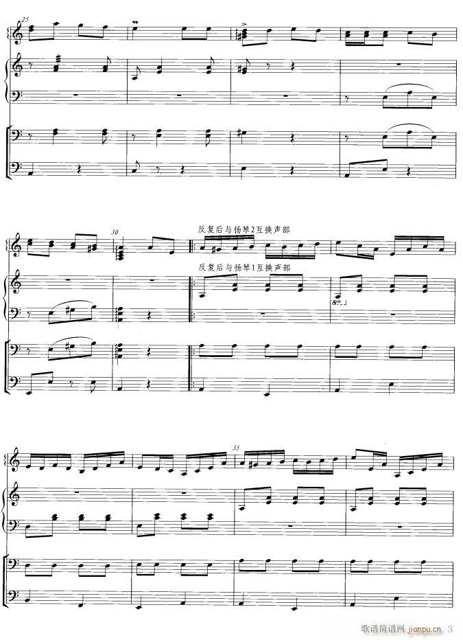 ����ǡ���_ʲ����3(���ָ��V)1