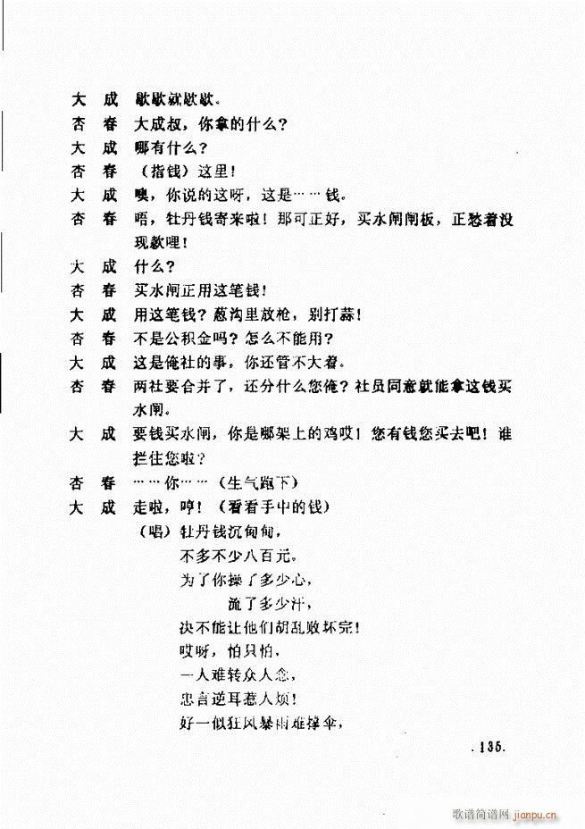 ���ݵط���@�������x ��һ݋121 180(ʮ�ּ�����)15