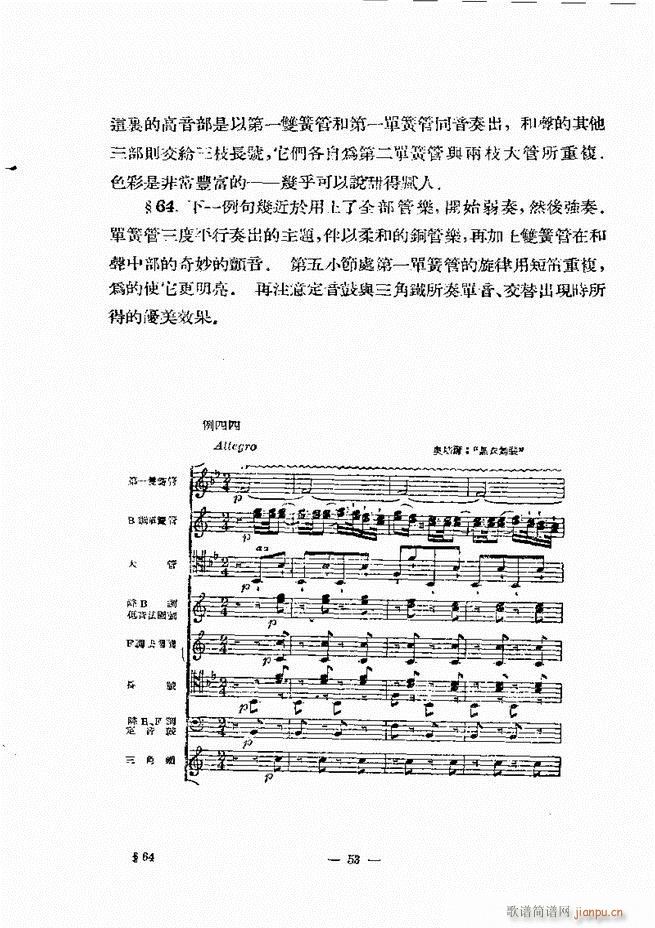 ���Ҙ�(l�� )���̳� �¾� Ŀ�ǰ��(ʮ�ּ�����)62