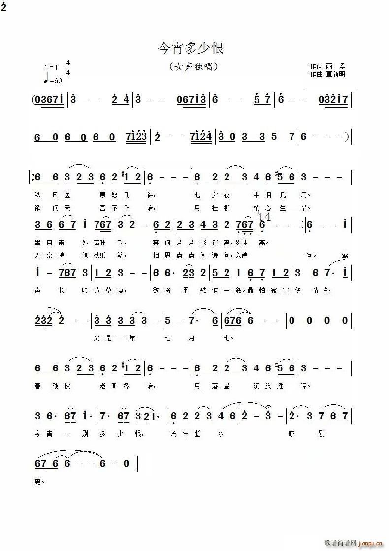 �������ٺ�(���ָ��V)1