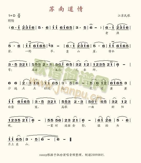 �K�ϵ���(���ָ��V)1