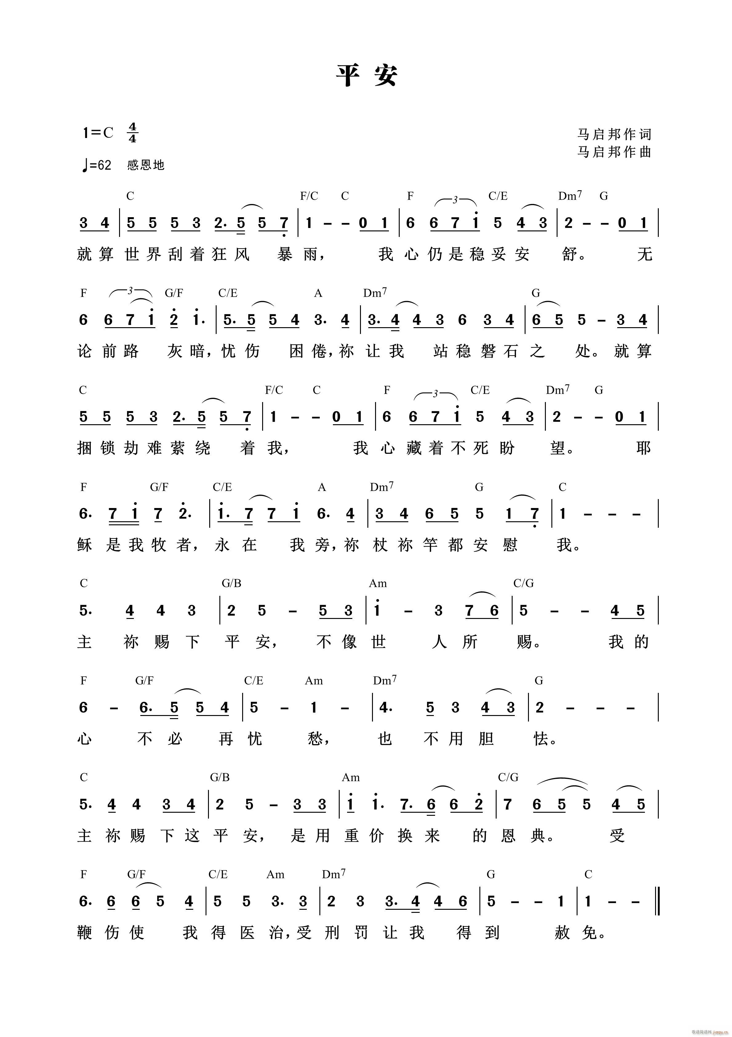 ƽ�� �R����(���ָ��V)1