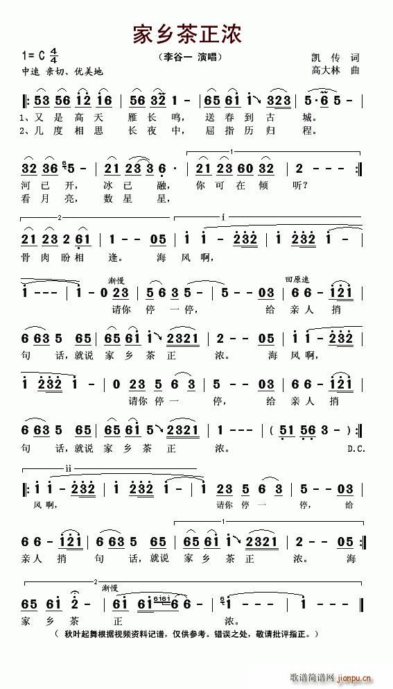 ���l������(���ָ��V)1