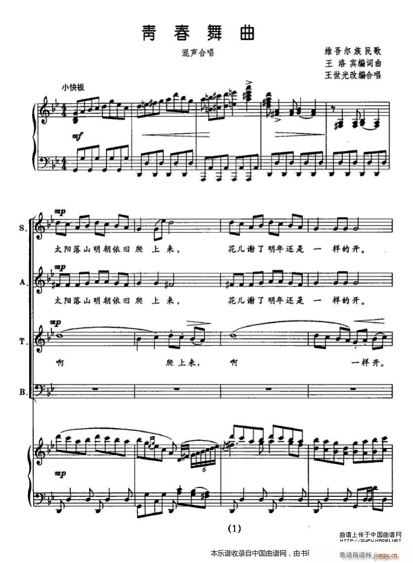 �ഺ���� ���ϳ� �ϳ��V(�ϳ��V)1