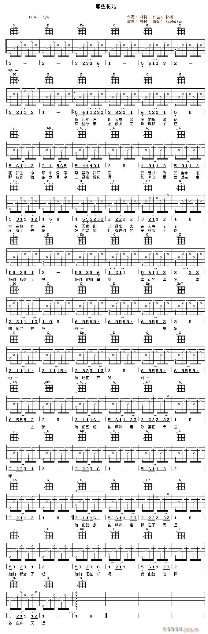 ��Щ����GIF(�����V)1