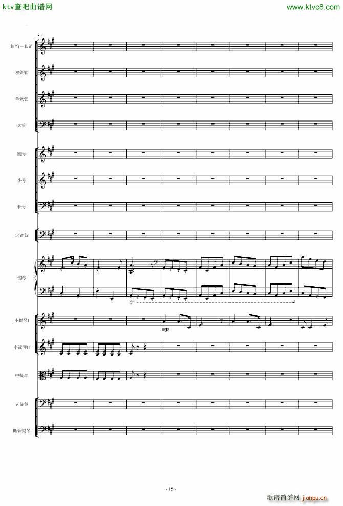 ���l�S�� ��مf(xi��)����(����V)15