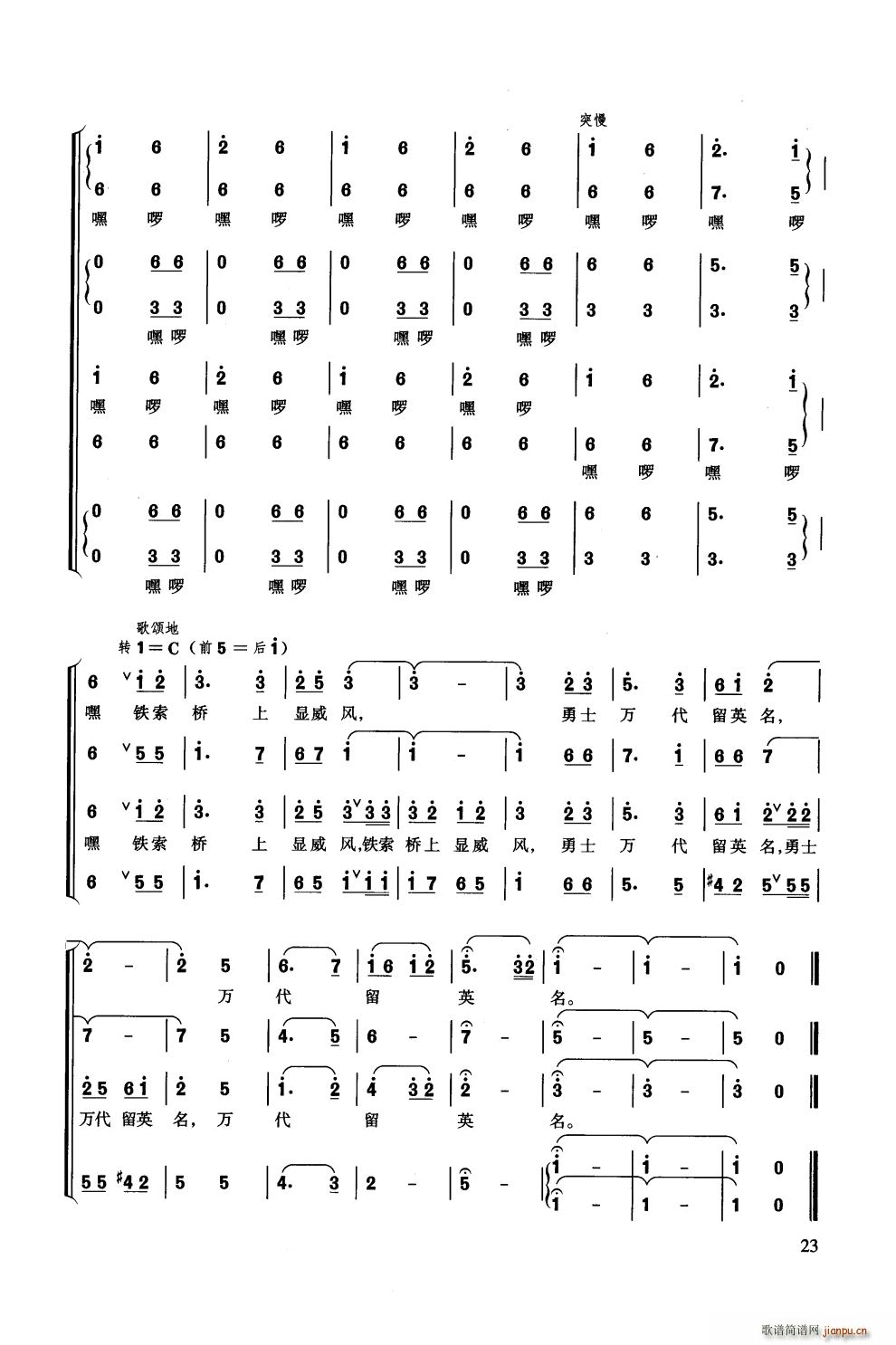 �L(ch��ng)���M�� ��ϳ�(�ϳ��V)24