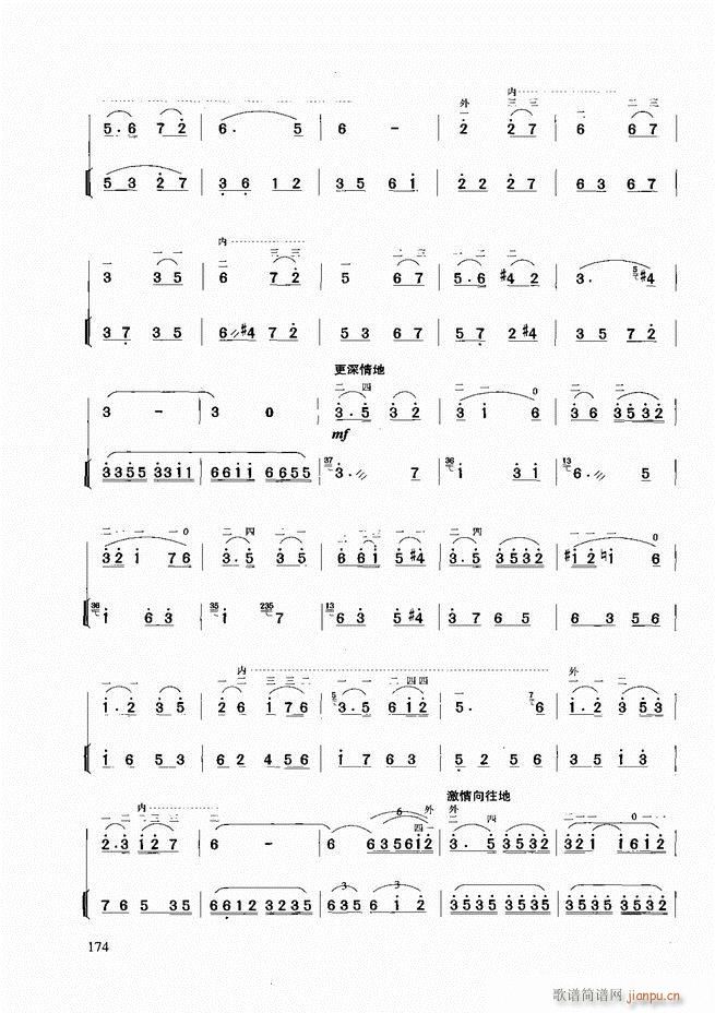 �������A�̳�121 180(�����V)54