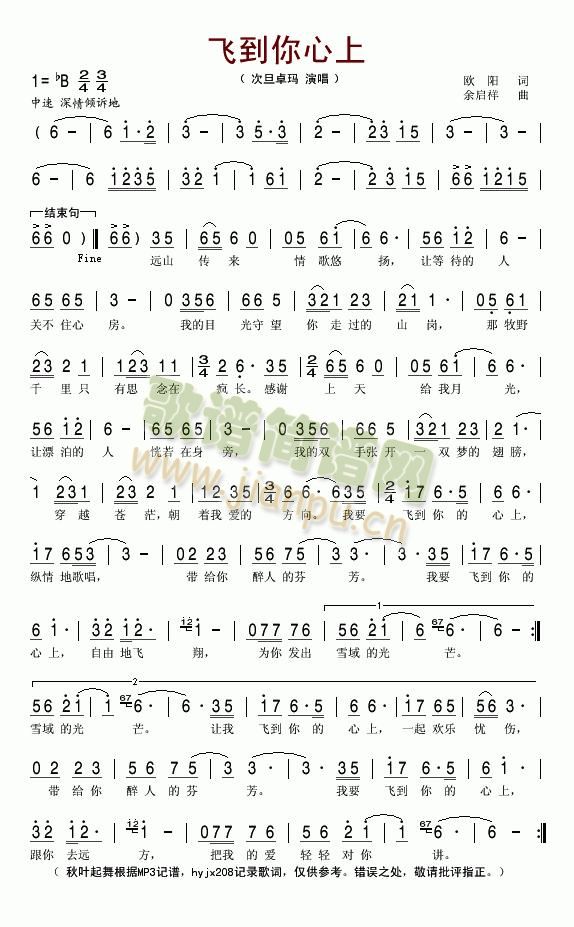 �w��������(���ָ��V)1