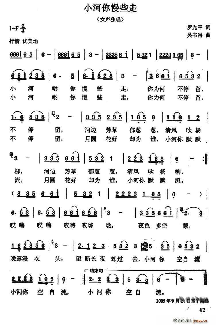 С������Щ��(���ָ��V)1