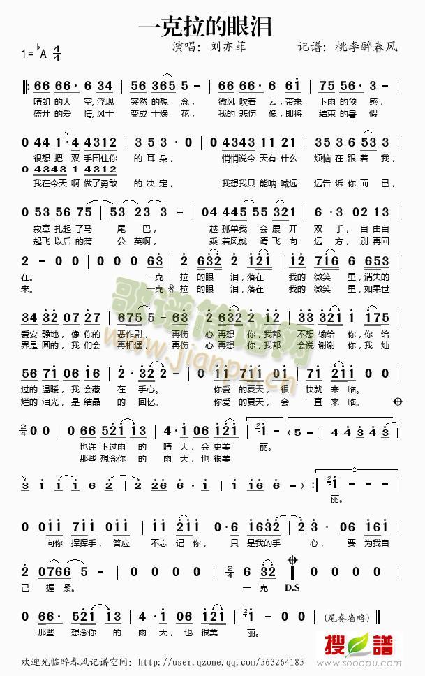 һ�������ۜI(���ָ��V)1