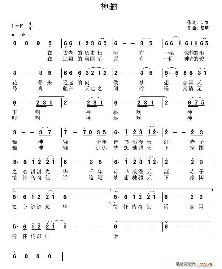 ���P(���ָ��V)1