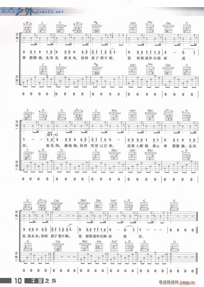 �ջ��_ �����V ����(�����V)5