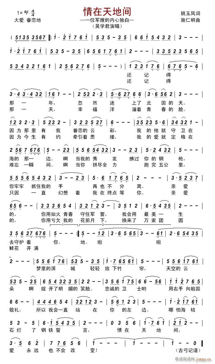 ��������g λ܊ɩ�ă��Ī���(ʮ�ּ�����)1