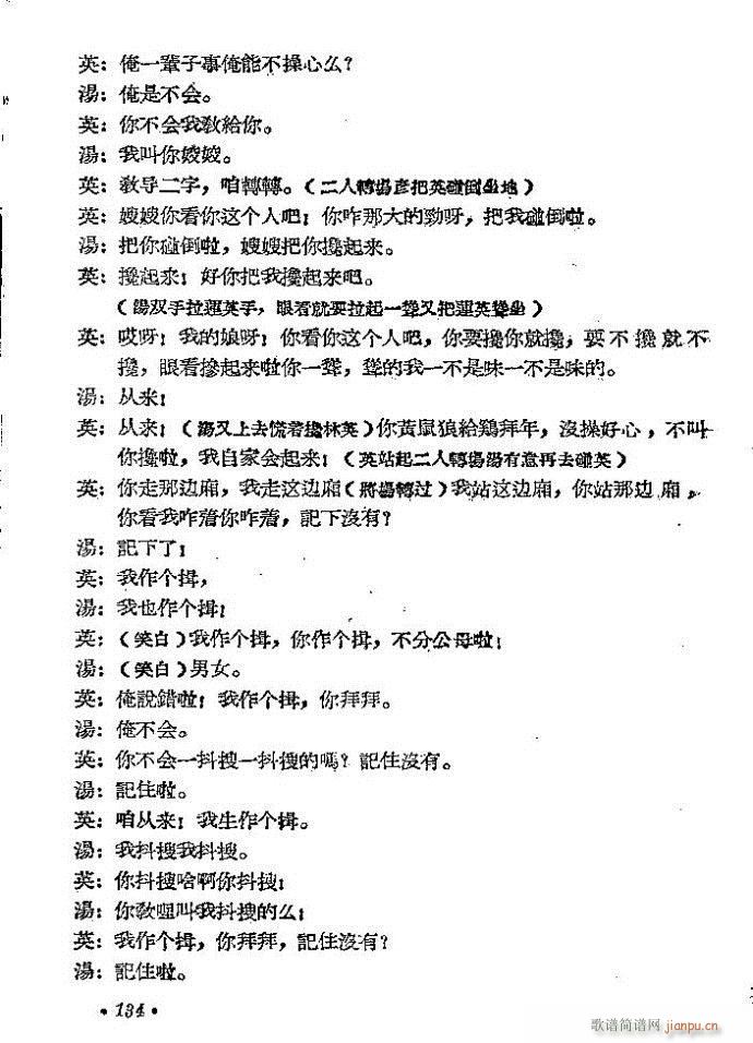 ԥ�� ���D(ԥ�����V)18