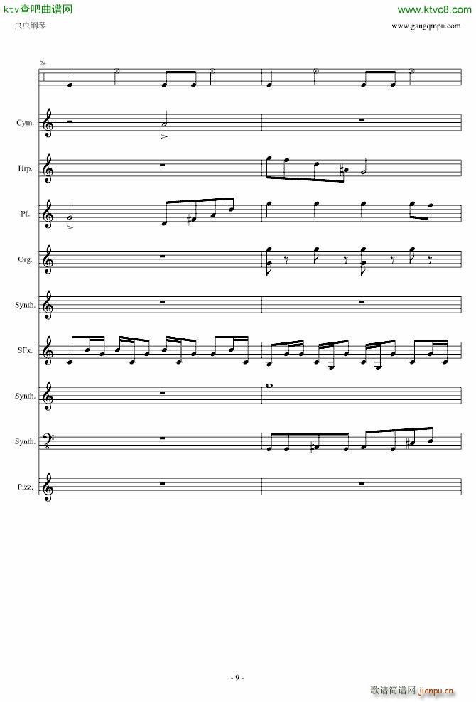 ���ˆ� Crazy Dave(���V)9