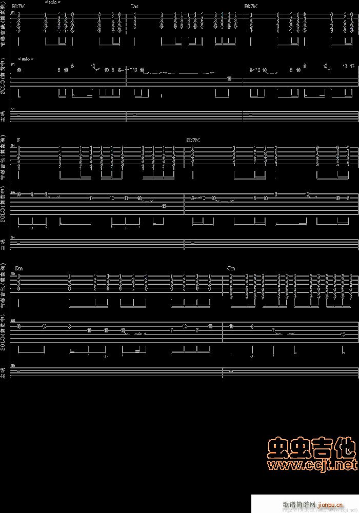 �������R��(l��i)��������늰�(ʮ�ּ�����)7