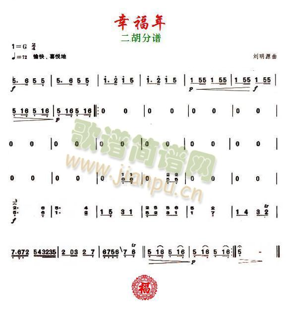 �Ҹ���֮�������V(���V)1