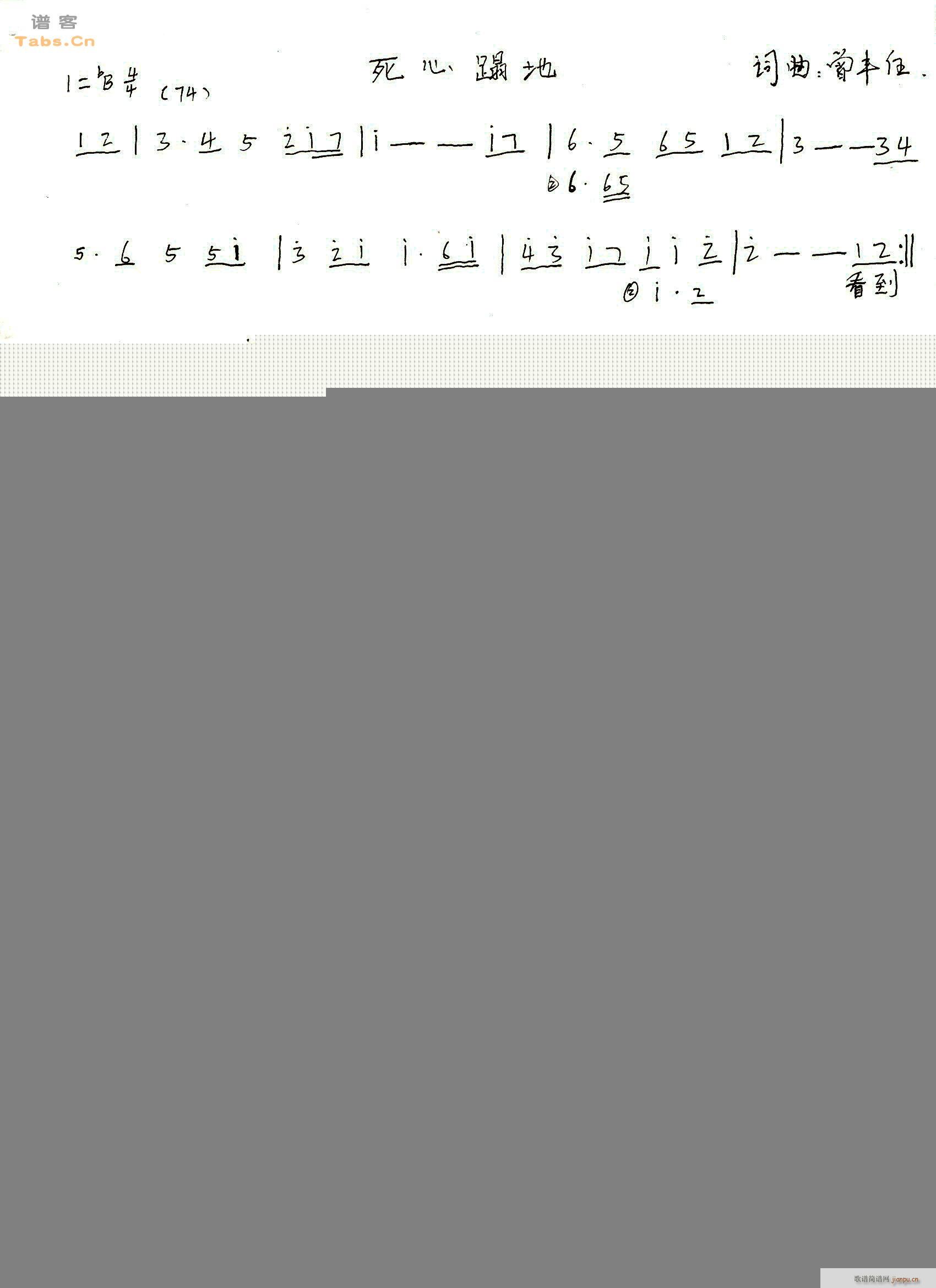 ����̣��(�����V)1