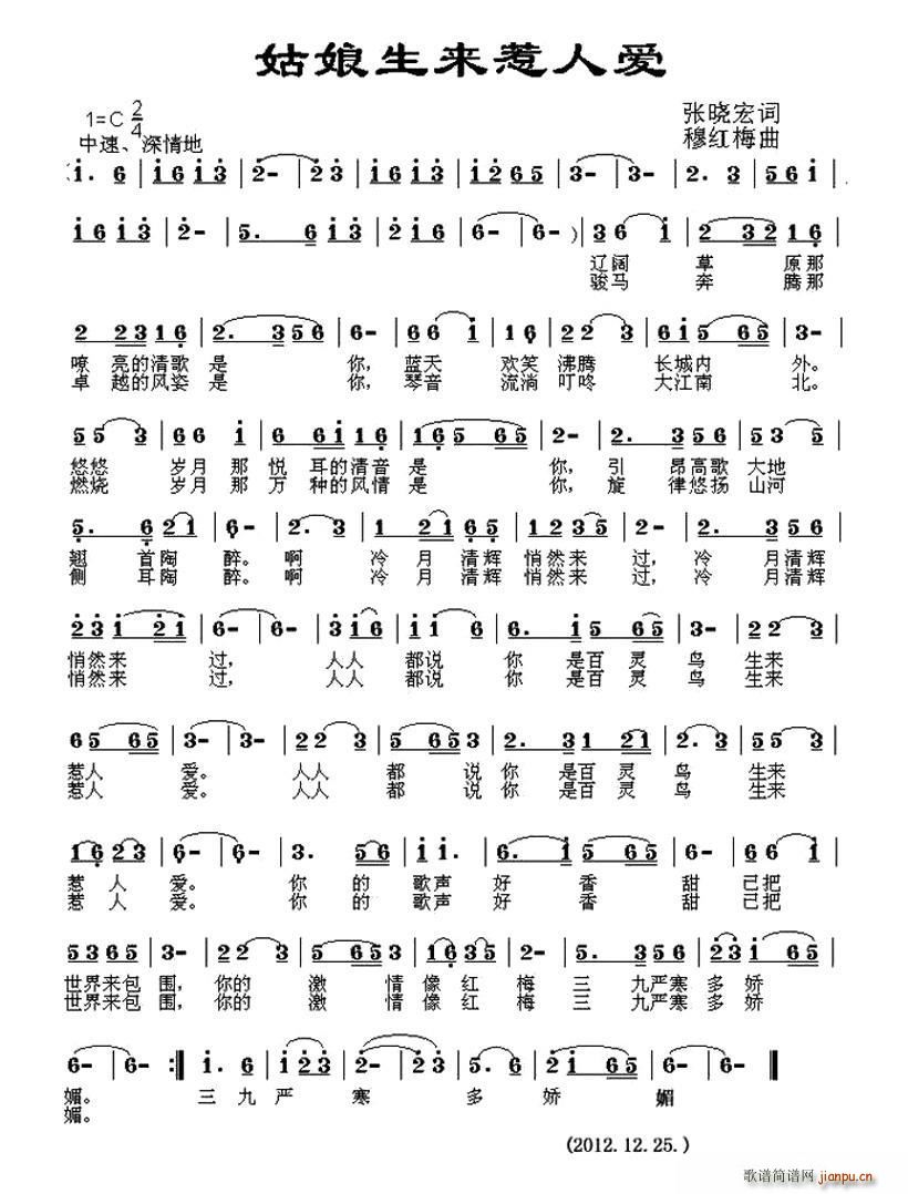 �����������ː�(��i)(���ָ��V)1