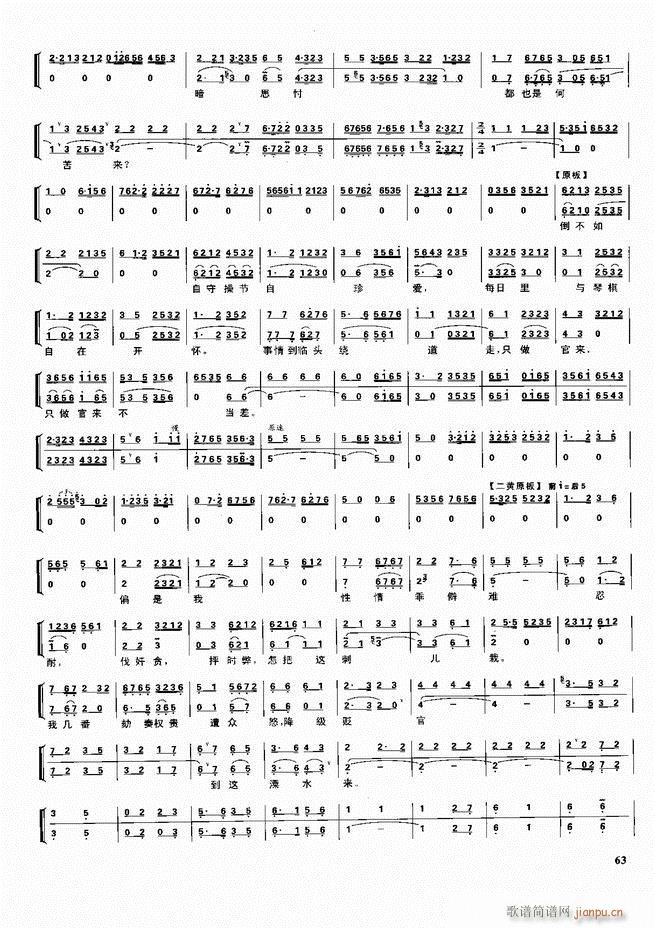 ������������ ��ǻ ���V ����60 120(�������V)3